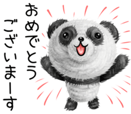 Little realistic Panda sticker #11610972