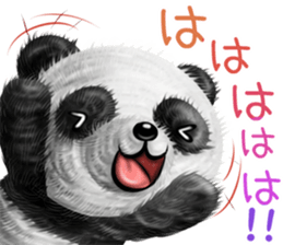 Little realistic Panda sticker #11610974