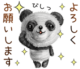 Little realistic Panda sticker #11610975
