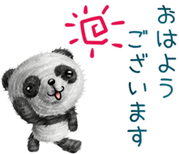 Little realistic Panda sticker #11610976