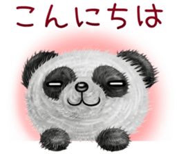 Little realistic Panda sticker #11610977
