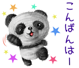 Little realistic Panda sticker #11610978