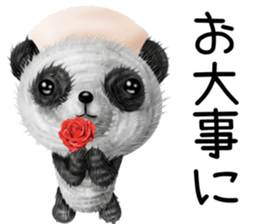Little realistic Panda sticker #11610980