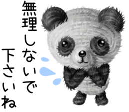 Little realistic Panda sticker #11610981