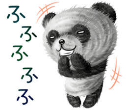 Little realistic Panda sticker #11610982