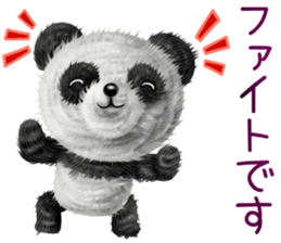 Little realistic Panda sticker #11610984