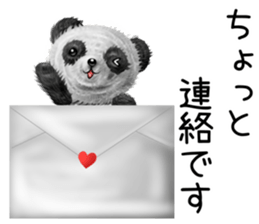 Little realistic Panda sticker #11610986