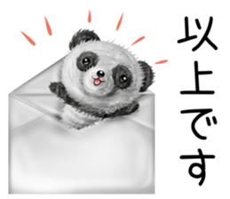 Little realistic Panda sticker #11610987