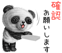 Little realistic Panda sticker #11610992
