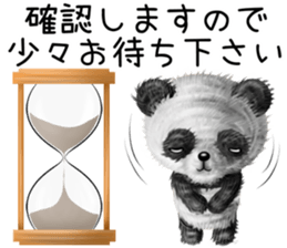 Little realistic Panda sticker #11610994