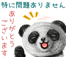 Little realistic Panda sticker #11610995