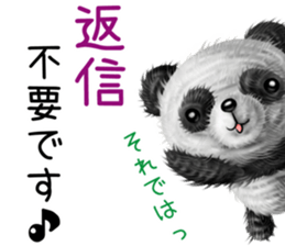 Little realistic Panda sticker #11610997