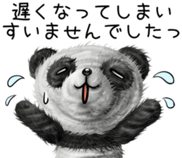 Little realistic Panda sticker #11610999