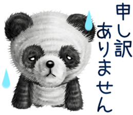 Little realistic Panda sticker #11611000