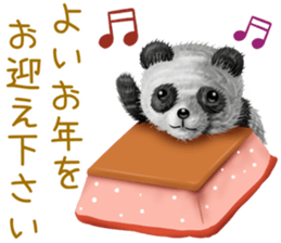 Little realistic Panda sticker #11611005