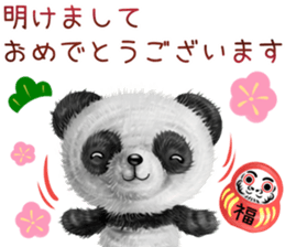 Little realistic Panda sticker #11611006