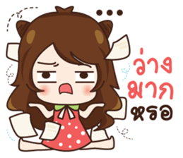 Jeejee. sticker #11611090