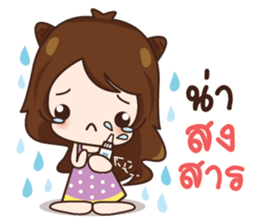 Jeejee. sticker #11611091