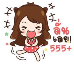 Jeejee. sticker #11611092