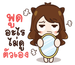 Jeejee. sticker #11611093