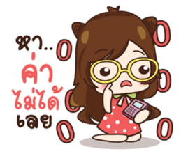 Jeejee. sticker #11611097