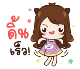 Jeejee. sticker #11611105