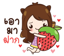 Jeejee. sticker #11611107