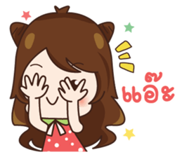 Jeejee. sticker #11611109