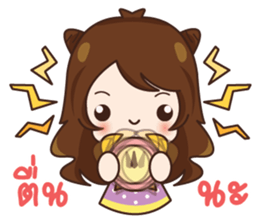 Jeejee. sticker #11611110