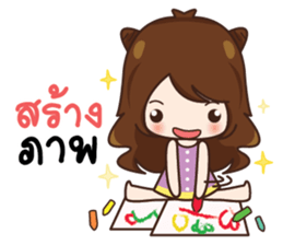 Jeejee. sticker #11611114