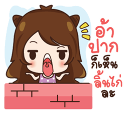 Jeejee. sticker #11611118