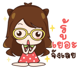 Jeejee. sticker #11611121