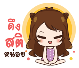 Jeejee. sticker #11611122