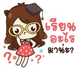 Jeejee. sticker #11611123