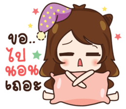 Jeejee. sticker #11611124