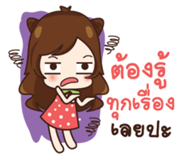 Jeejee. sticker #11611125