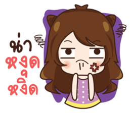 Jeejee. sticker #11611126