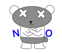 Name is Danpa. Black and white reverse. sticker #11611169