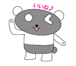 Name is Danpa. Black and white reverse. sticker #11611170