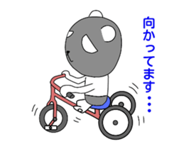 Name is Danpa. Black and white reverse. sticker #11611189