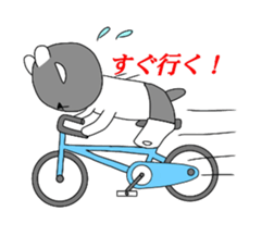 Name is Danpa. Black and white reverse. sticker #11611190