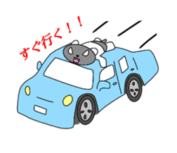 Name is Danpa. Black and white reverse. sticker #11611191