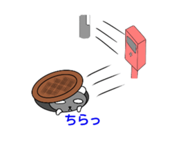 Name is Danpa. Black and white reverse. sticker #11611194