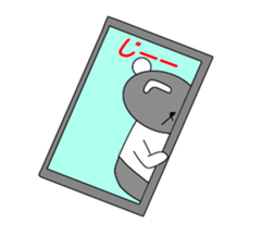 Name is Danpa. Black and white reverse. sticker #11611195