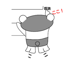 Name is Danpa. Black and white reverse. sticker #11611200