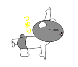 Name is Danpa. Black and white reverse. sticker #11611203