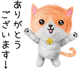 nekokawasan keigo natu sticker #11611368