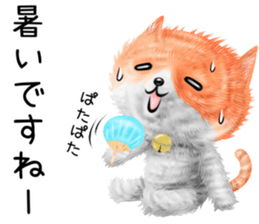 nekokawasan keigo natu sticker #11611373