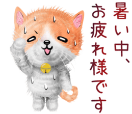nekokawasan keigo natu sticker #11611374