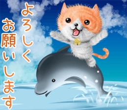 nekokawasan keigo natu sticker #11611375